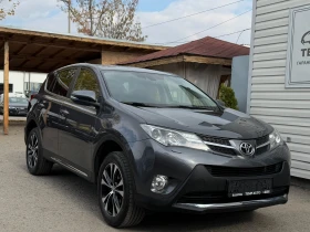 Обява за продажба на Toyota Rav4 2.0i* 4x4* СЕРВИЗНА КНИЖКА С ПЪЛНА ИСТОРИЯ В ТОЙОТ ~36 800 лв. - изображение 2