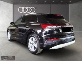 Audi Q4 55e-TRON/340HP/QUATTRO/MATRIX/ACC/360/B&O/DAB/722f | Mobile.bg    2