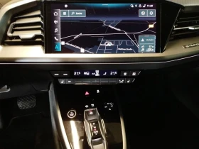 Audi Q4 55e-TRON/340HP/QUATTRO/MATRIX/ACC/360/B&O/DAB/722f | Mobile.bg    8