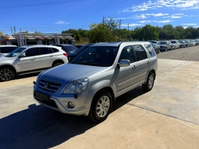     Honda Cr-v 2.2cdti 140k.c* 4x4* NAVI* UNIKAT* 