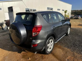 Toyota Rav4 2.2 D-4D 136 к.с. НА ЧАСТИ - 10 лв. / 5.11 € - 93968156 4