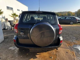 Toyota Rav4 2.2 D-4D 136 к.с. НА ЧАСТИ - 10 лв. / 5.11 € - 93968156 3