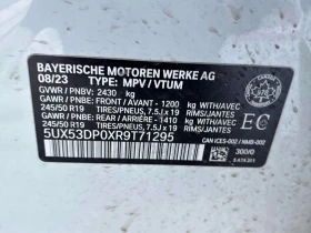 BMW X3 2024 xDrive30i * CARFAX * БЕЗ ПЪРВОНАЧАЛНА ВНОСКА - 29950 € / 58577.11 лв. - 95662707 17