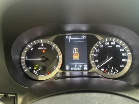 Nissan Navara 2.3 4X4/360 CAM DOUBLE CAB | Mobile.bg � ����� ������ 15