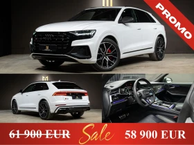 ������ Audi SQ8
