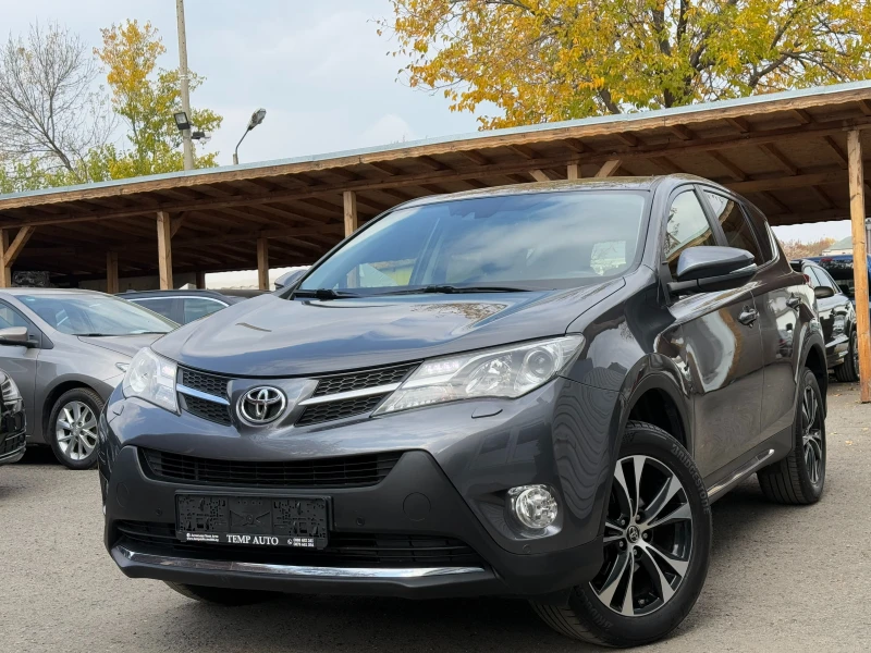 Toyota Rav4 2.0i* 4x4* СЕРВИЗНА КНИЖКА С ПЪЛНА ИСТОРИЯ В ТОЙОТ, снимка 1 - Автомобили и джипове - 47805032