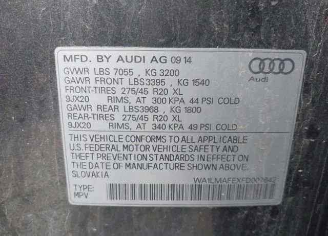 Audi Q7 3.0 TDI PREMIUM, снимка 15 - Автомобили и джипове - 48988403