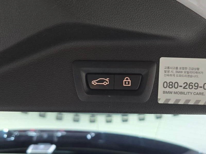 BMW X5 xDrive 30d xLine| 265�.�. | Mobile.bg � ����������� 17