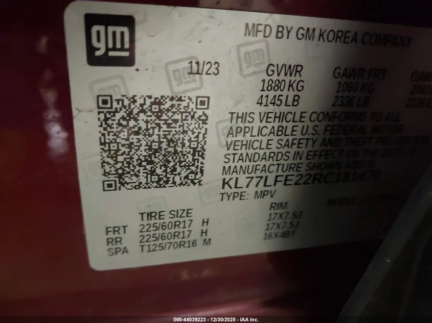 Chevrolet Trax 1.2L I-3 DI, DOHC, VVT, TURBO, 137HP Front Wheel | Mobile.bg � ����������� 14