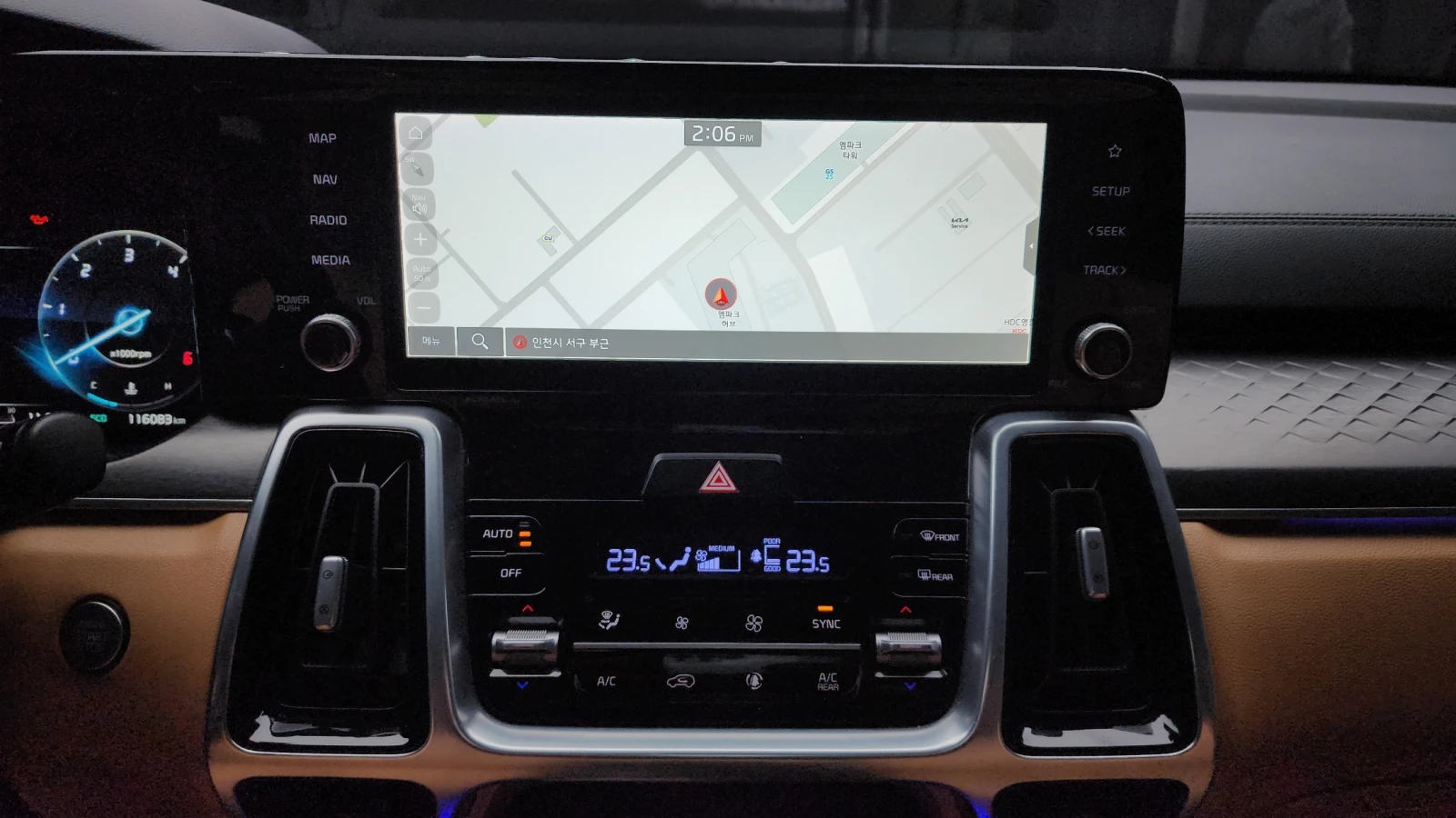 Kia Sorento 2.2 4WD Signature autogeorge.com, снимка 13 - Автомобили и джипове - 53718796