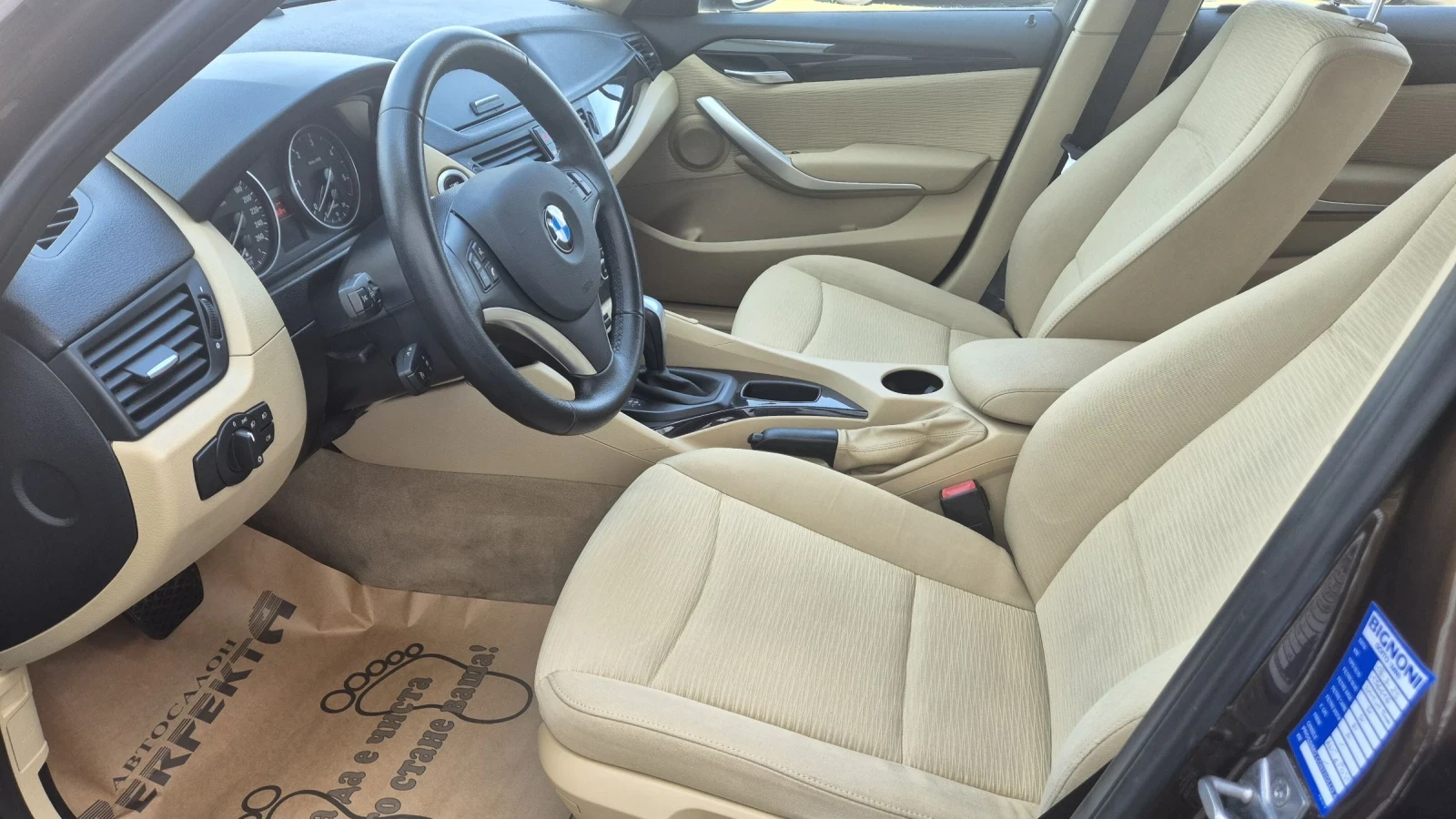 BMW X1 2.0d АВТОМАТ, снимка 12 - Автомобили и джипове - 53982630