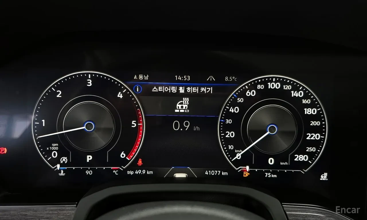 VW Touareg 3.0 TDI / DISTRONIC / ОБДУХВАНЕ / ПАНОРАМА, снимка 8 - Автомобили и джипове - 55138882