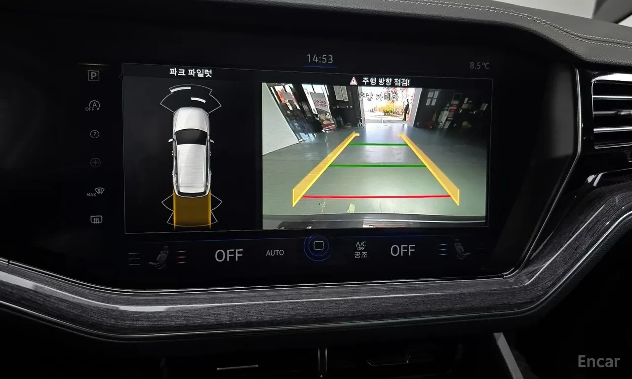 VW Touareg 3.0 TDI / DISTRONIC / ОБДУХВАНЕ / ПАНОРАМА, снимка 12 - Автомобили и джипове - 55138882