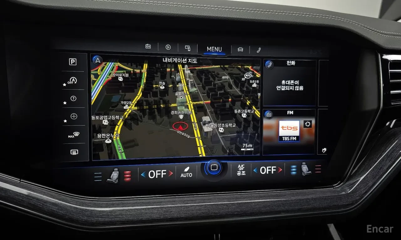 VW Touareg 3.0 TDI / DISTRONIC / ОБДУХВАНЕ / ПАНОРАМА, снимка 13 - Автомобили и джипове - 55138882