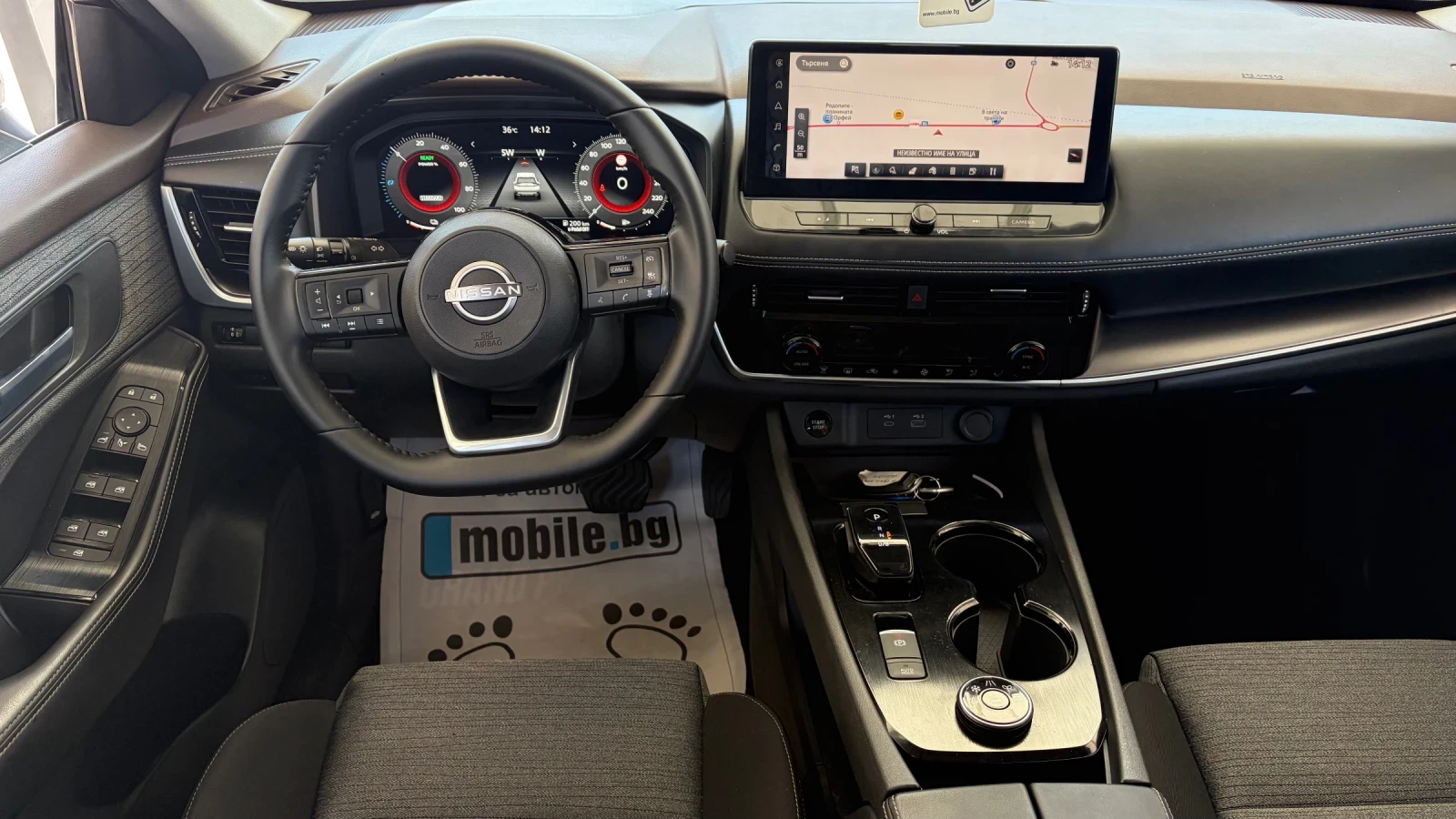 Nissan X-trail 1.5 e-Power e-4orce | Mobile.bg � ����������� 15