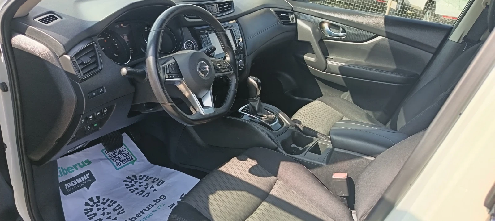 Nissan X-trail 1.6 * ���� * ������� * ������  | Mobile.bg � ����������� 9