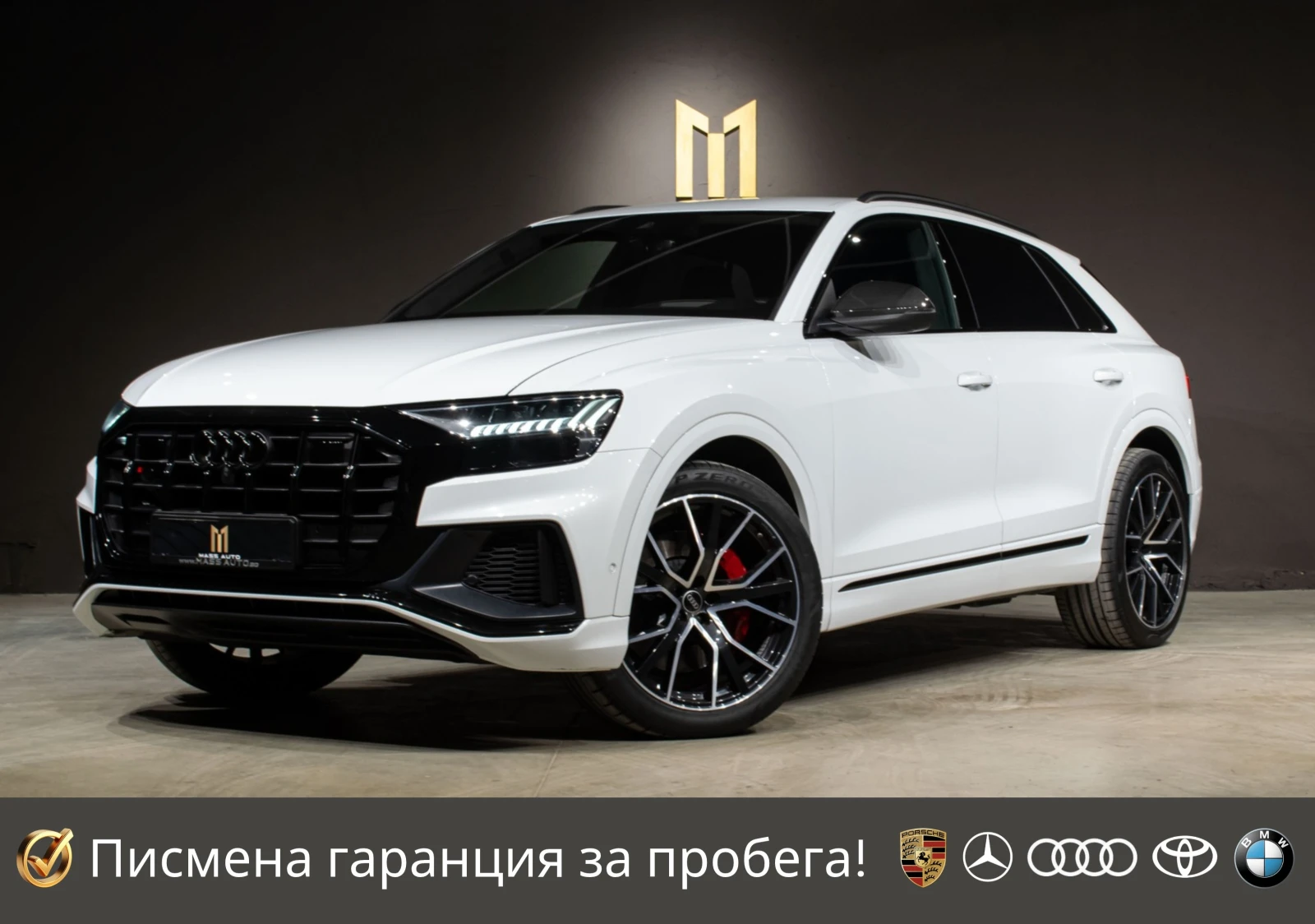 Audi SQ8 TDI/Advanced/Exclusive/ПълнаСервизнаИстория в Audi