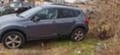 Nissan Qashqai 4бр НА ЧАСТИ, снимка 1