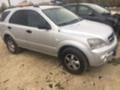 Kia Sorento 2.5Crd 2бр части, снимка 2