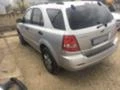 Kia Sorento 2.5Crd 2бр части, снимка 3