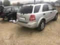 Kia Sorento 2.5Crd 2бр части, снимка 4