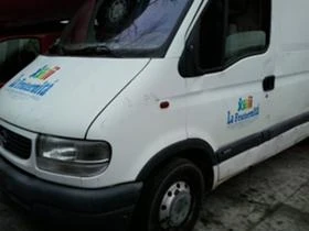 Opel Movano 2.5, снимка 1