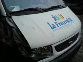 Opel Movano 2.5, снимка 2