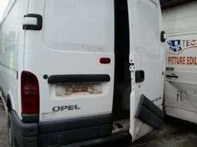 Opel Movano 2.5, снимка 3