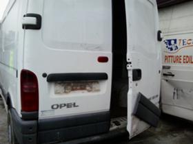 Opel Movano 2.5 | Mobile.bg   3