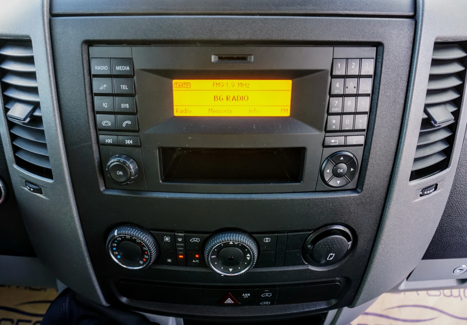 Mercedes-Benz Sprinter 314 cdi | Mobile.bg   9