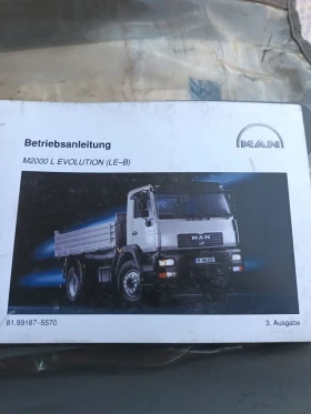 Man 12.224, снимка 17