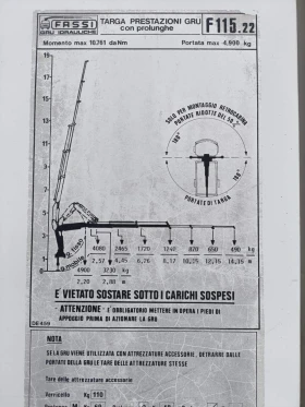 Man 12.224, снимка 6
