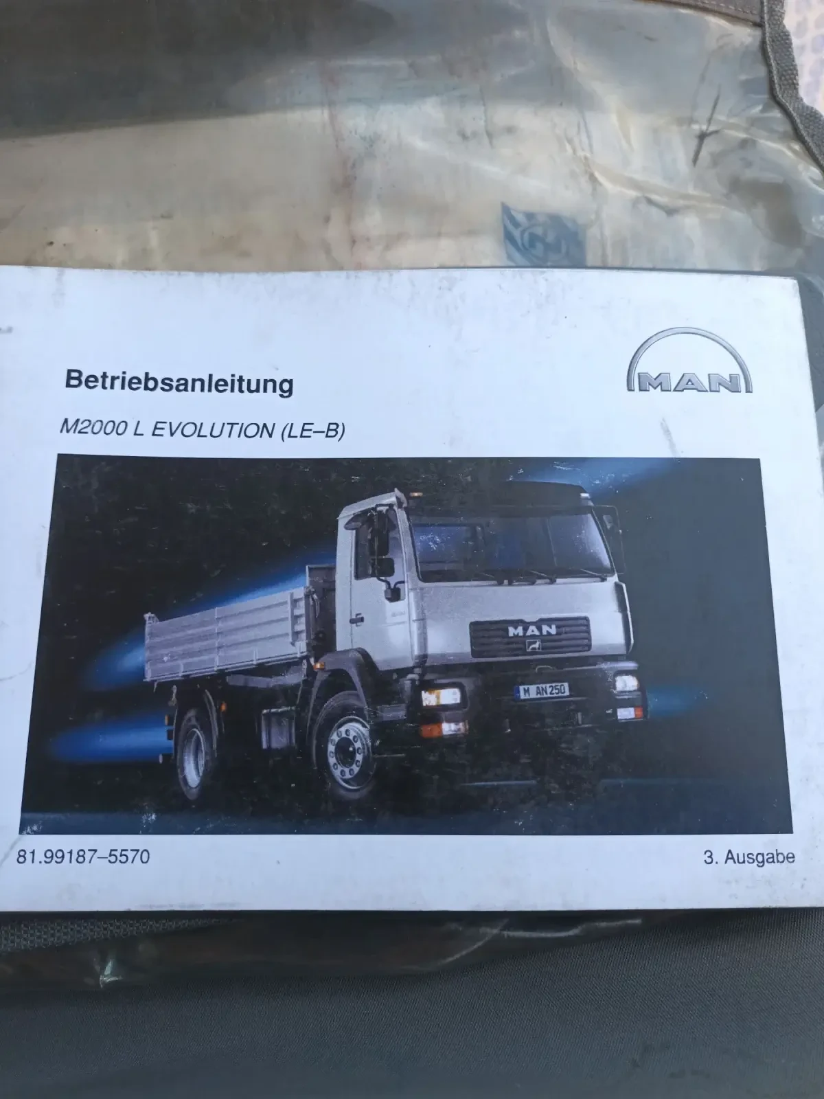 Man 12.224 | Mobile.bg   17