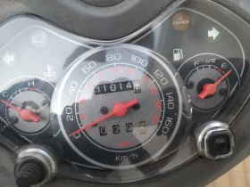 Honda Ps, снимка 4