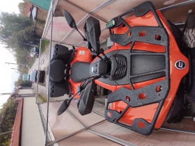 Cfmoto 450 X4 450L | Mobile.bg    7