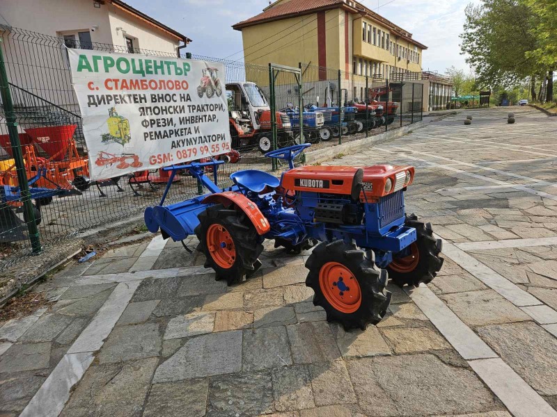 Трактор Kubota B6000, 4x4
