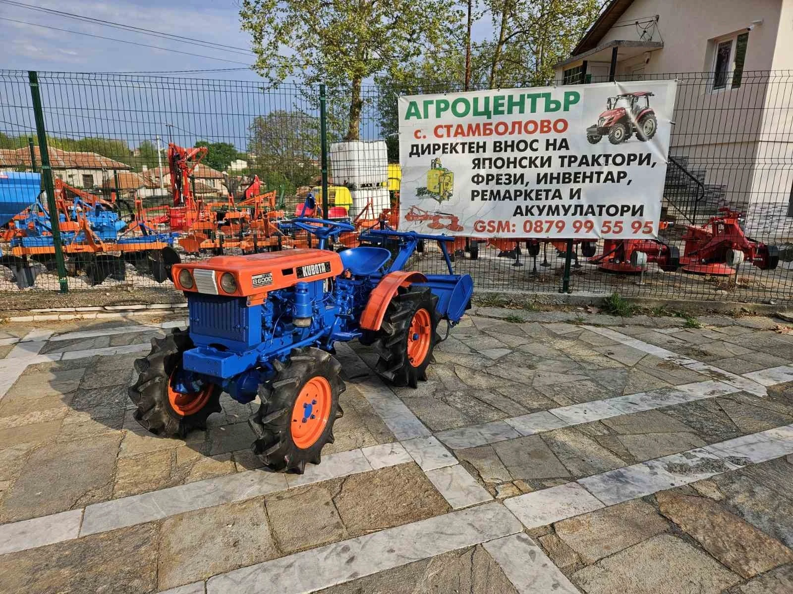 Трактор Kubota B6000, 4x4 - изображение 2