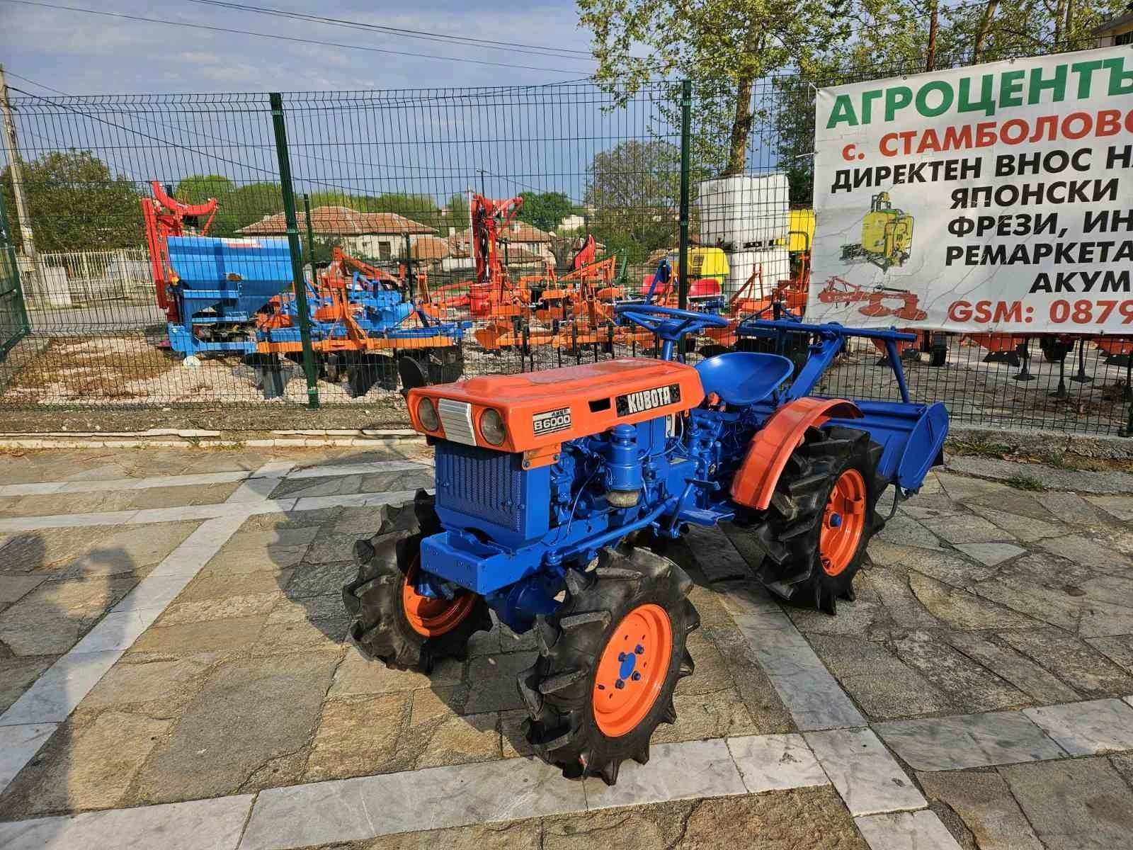 Трактор Kubota B6000, 4x4 - изображение 3