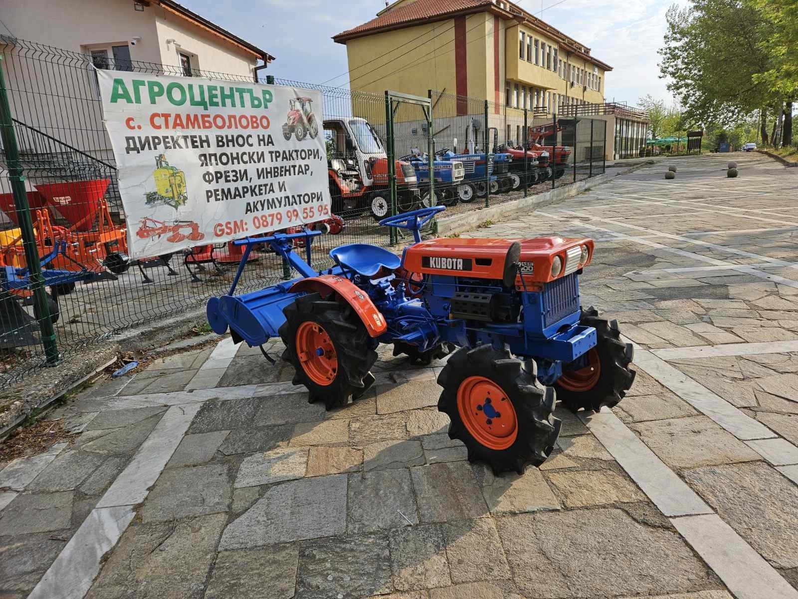 Трактор Kubota B6000, 4x4 - изображение 1