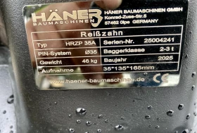   //HAENER    //1-3 | Mobile.bg    5