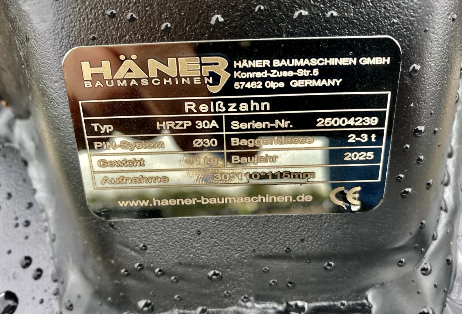 Допълнително оборудване Друг вид НОВ//HAENER РИПЕР ЗА МИНИ БАГЕР//1Т-3Т - изображение 3