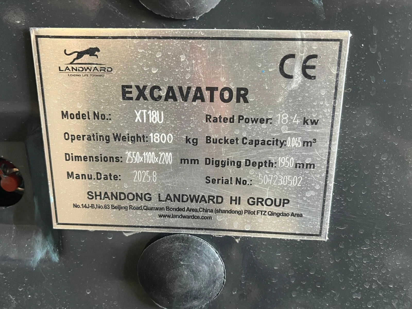 ����� RANGER XT-18U | Mobile.bg � ����������� 17