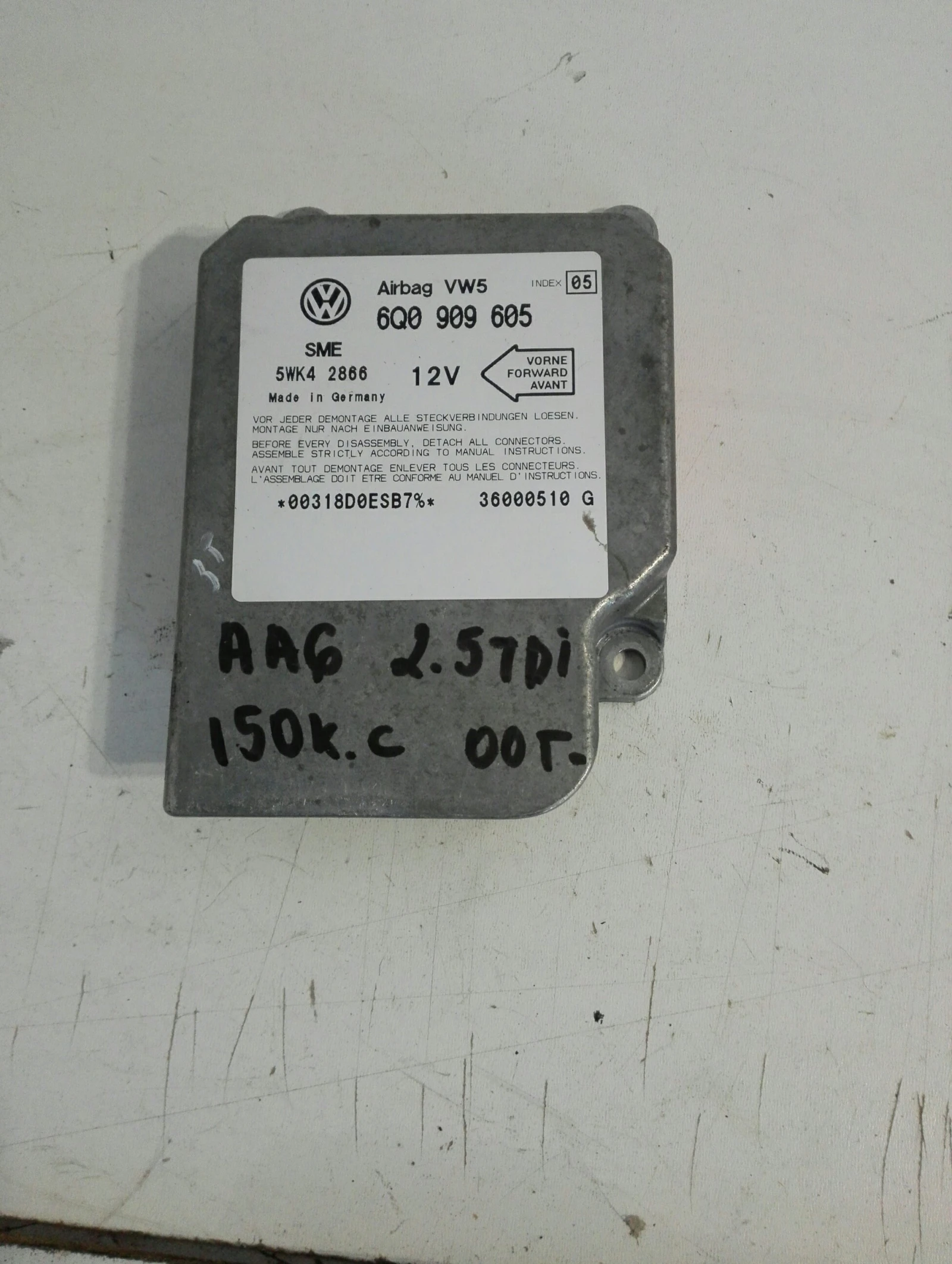 ������ �������� ���� �6 2.5��� | Mobile.bg � ����������� 1