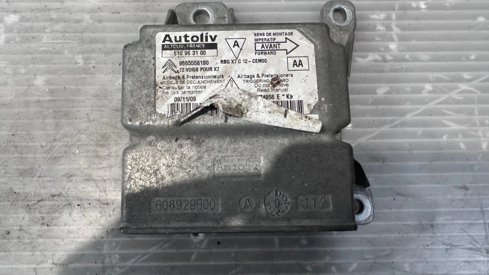 Airbag  /  /  a Citroen C5  - 9665558180 / 610963100 | Mobile.bg   2