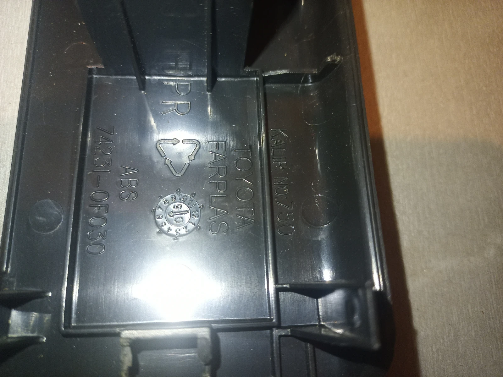 ����� ����� ��.������ � ����� �� ������ | Mobile.bg � ����������� 2