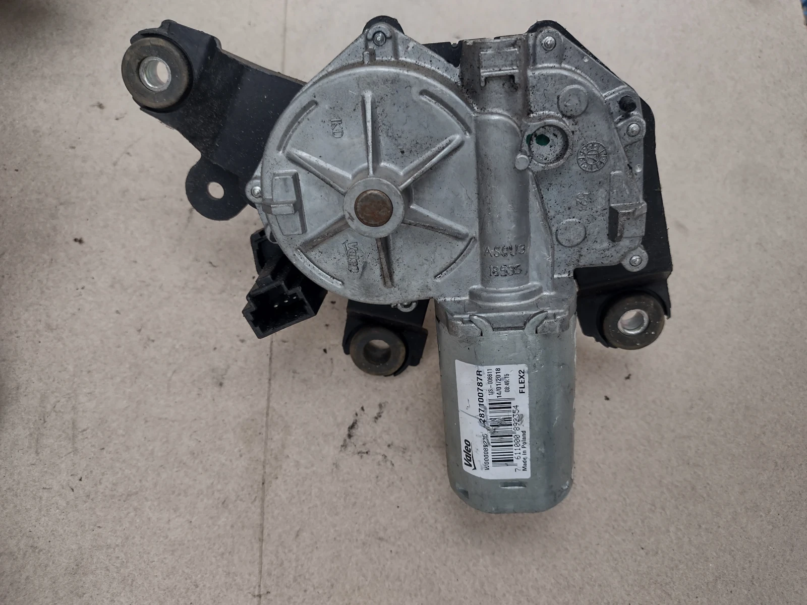 287100787R ������� ����� �������� DACIA SANDERO W000089235  W000019185 | Mobile.bg � ����������� 6