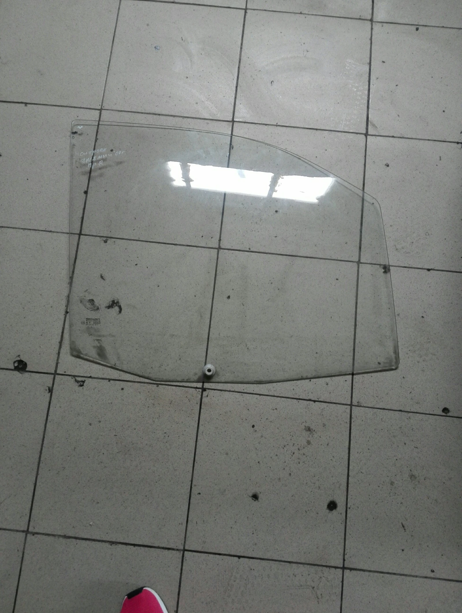 ������ ������ ����� ������� ������ | Mobile.bg � ����������� 1