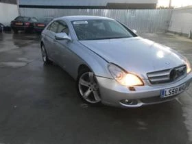      ,   Mercedes-Benz CLS 320