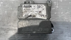 Airbag  /  /  a Citroen C5  - 9665558180 / 610963100 | Mobile.bg    2