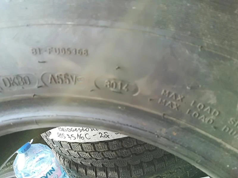 Гуми Зимни 235/65R16, снимка 6 - Гуми и джанти - 23625675